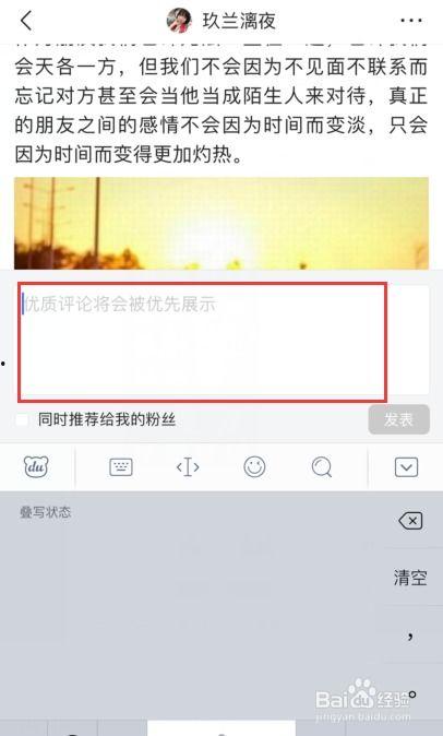 头条写文章怎样算钱的,揭秘如何根据文章内容精准计算收益