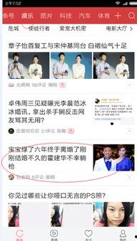 潞晨的诗今日头条,今日头条聚焦诗意人生