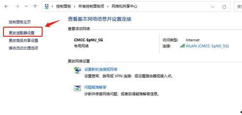 头条ip怎么设置未知,轻松实现未知内容生成