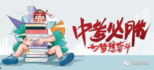爆料芜湖古城事件最新消息,揭秘真相与后续影响
