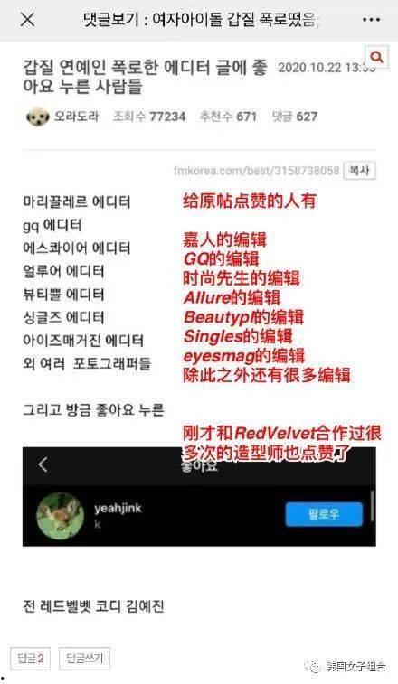 明星耍大牌 知乎,揭秘娱乐圈背后的真相
