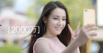 明星热门资源,揭秘娱乐圈顶级资源背后的秘密