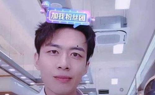 徐杨前女友爆料视频播放,揭秘背后惊人真相