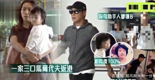 黎明女儿吃瓜视频大全