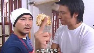 伙头智多星在线观看,美食背后的智慧传奇