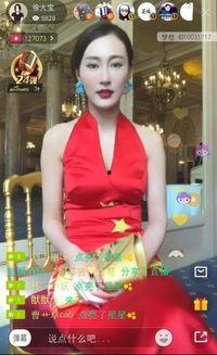 网红徐大宝是演员吗,从网红到演员的华丽转身