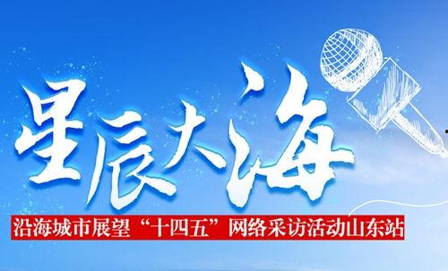 都市爆料滚动新闻,最新滚动新闻速递，揭秘城市热点事件