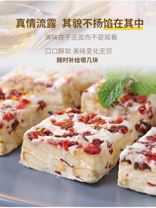 网红汉堡酥饼干,酥脆美味，一口咬下幸福感爆棚！