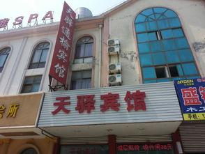 海安通榆今日头条,聚焦最新动态，洞察区域发展脉搏