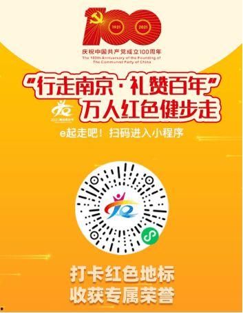 头条号晚餐打卡时间,揭秘健康生活新风尚！”