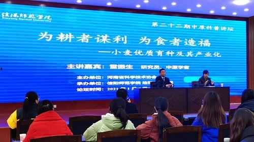 河南长源县新闻头条,聚焦乡村振兴，共绘美好家园新画卷