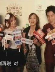 丸子娱乐爆料视频,最新爆料视频内容大起底