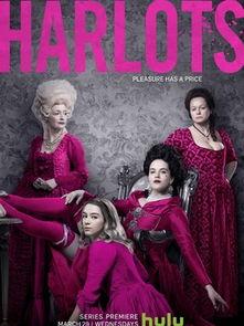 名姝在线观看6,宫廷权谋再升级，爱恨情仇交织演绎