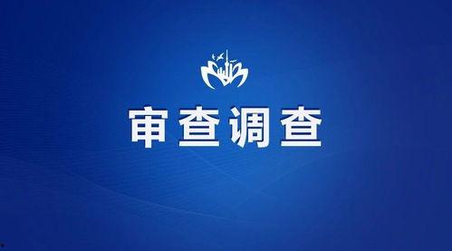 头条发来的位置图片