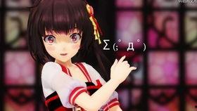 伊芙琳故事视频爆料,视频爆料揭示惊人真相