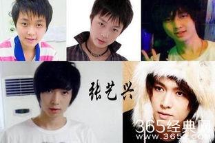 娱乐圈爆料鹿晗张艺兴,兄弟情深，携手前行