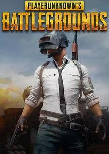 绝地求生明星吃饭照片,美食诱惑曝光！