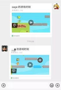 头条小游戏什么时候上线