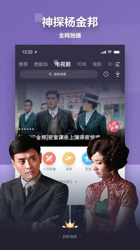 杰克背景爆料视频下载,背景爆料视频深度解析