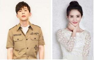 圈内爆料邓伦和杨颖恋爱,甜蜜互动引粉丝热议