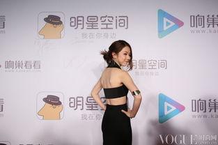 响巢看看 明星空间,揭秘明星们的私域生活圈