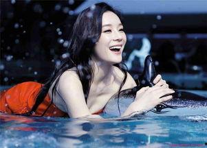 娱乐大爆料袁姗姗是谁啊