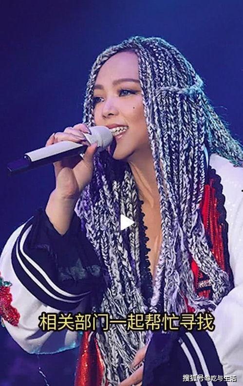 明星最贵的话筒,奢华背后的传奇故事