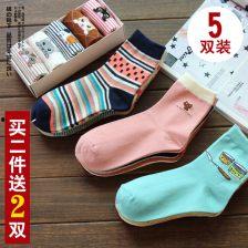 袜子最新款网红纯棉冬天,网红纯棉袜子，时尚与舒适的双重享受