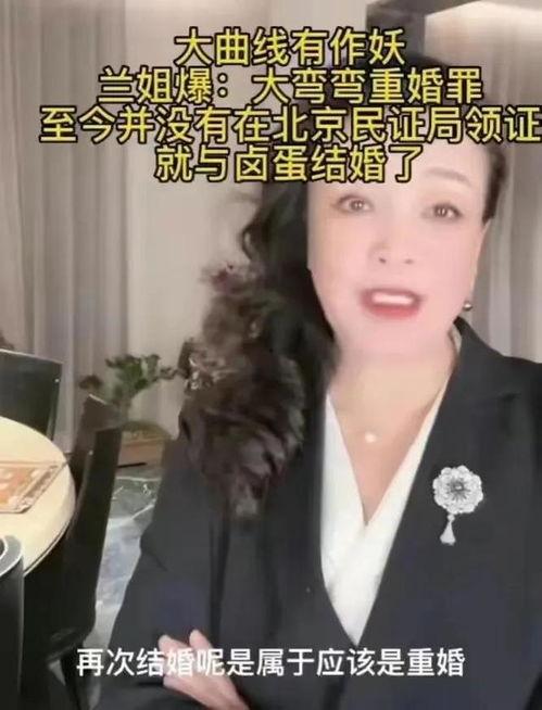 葛思齐最新爆料视频,揭秘背后惊人真相！