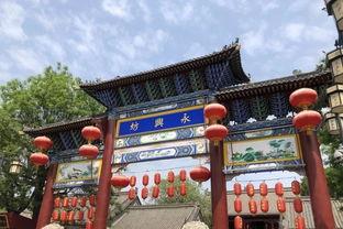 西安北关网红打卡的地方,探寻古都新风尚的潮流坐标