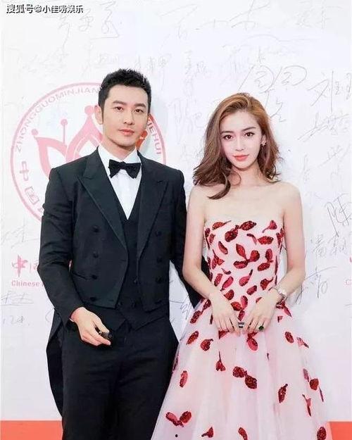 厦门有几位明星捐款,捐款总额突破XX万元！”