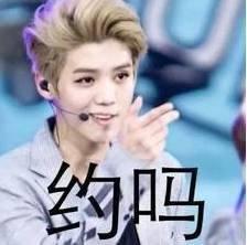 看看表情包猜明星,表情包里的明星猜猜猜