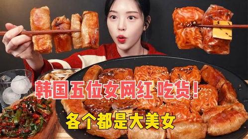 网红吃美食电影,一场味蕾与镜头的盛宴