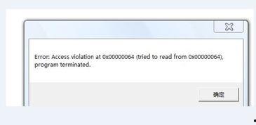 明星资源下载地址,明星资源下载地址大公开