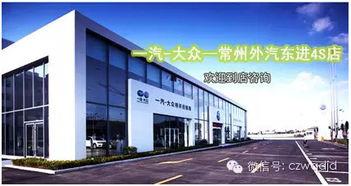 今日头条金色的城堡,揭秘今日头条背后的辉煌传奇